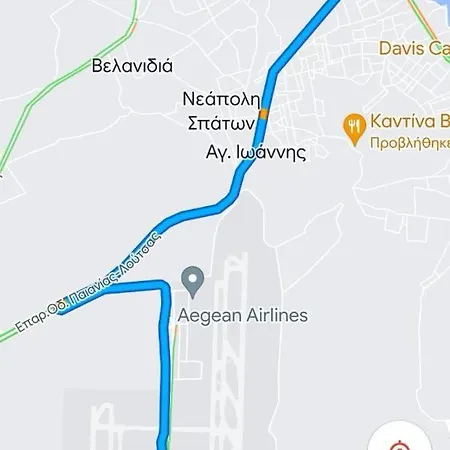 Διαμέρισμα Happy Holiday